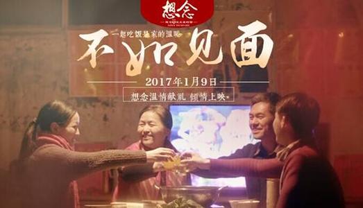埼玉学園大学 Diploma